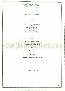 menus du restaurant : Cos Club page 11