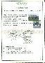 menus du restaurant : Cos Club page 14