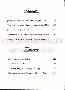 menus du restaurant : A L Etang Restaurant page 01