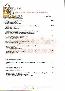 menus du restaurant : HOSTELLERIE DU PRIEURE