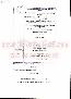 menus du restaurant : LE JARDIN DE CADETTOU page 03