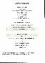 menus du restaurant : COUBARD PATRICK page 03