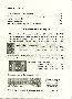 menus du restaurant : Baquere Auberge La page 09