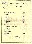 menus du restaurant : FERME AUBERGE DU BROUQUET page 07