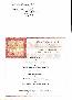 menus du restaurant : ARC EN CIEL page 03