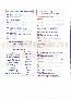 menus du restaurant : AUBERGE DES MAZIES page 07