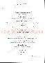 menus du restaurant : KOSTANA page 03