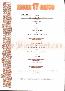 menus du restaurant : LA VIEILLE AUBERGE page 02