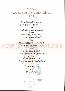 menus du restaurant : RESTAURANT LE REVERBERE page 03