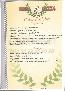 menus du restaurant : PIZZA PAZZA page 10