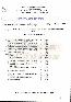 menus du restaurant : CHATEAU DE TERRIDES page 21