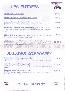 menus du restaurant : L'OSTAL BISTROT page 03