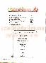 menus du restaurant : LE DOMAINE D'EPICURE page 02