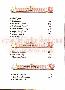menus du restaurant : LE DOMAINE D'EPICURE page 03