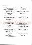 menus du restaurant : HOTEL RESTAURANT L'OCCITAN page 05