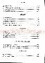 menus du restaurant : Chinatown Restaurant page 06
