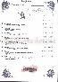 menus du restaurant : LE BERSY page 07