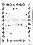 menus du restaurant : NARJIS page 04