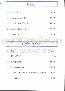 menus du restaurant : les hauts de savoie page 27