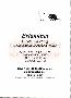 menus du restaurant : le CHAT QUI PECHE page 03
