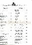 menus du restaurant : EVANNO CHRISTOPHE page 04