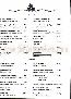 menus du restaurant : EVANNO CHRISTOPHE page 05