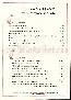 menus du restaurant : AUBERGE DE L'OIE GOURMANDE page 02