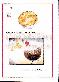menus du restaurant : AUBERGE DE L'OIE GOURMANDE page 05