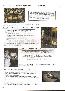 menus du restaurant : AUBERGE DU SIRE DE CREQUY page 13