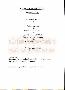 menus du restaurant : L'EQUIPAGE page 06