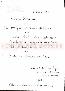 menus du restaurant : LE P'TIT BOUCHON GOURMAND page 02