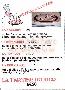 menus du restaurant : LA GALERE page 07
