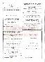 menus du restaurant : LA COURTINE page 03