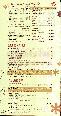 menus du restaurant : LE VENISE page 05