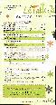 menus du restaurant : LE VENISE page 06