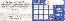 menus du restaurant : BARBE BLEUE page 02