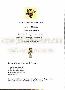menus du restaurant : BARBE BLEUE page 04