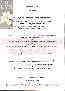 menus du restaurant : ATLANTEL page 02