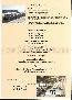 menus du restaurant : AIGUE MARINE page 01