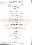 menus du restaurant : RESTAURANT LA CHAUMIERE page 03