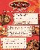 menus du restaurant : ALLO CHINOIS page 03