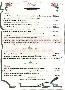 menus du restaurant : AUBERGE DE LA ROSE page 02