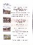 menus du restaurant : LE CHALET DU LAC