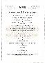 menus du restaurant : Glycine Restaurant La page 03