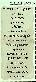 menus du restaurant : LES SARMENTS page 03