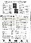 menus du restaurant : LA FERME DE CONDE page 04