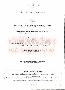 menus du restaurant : Carmontelle Restaurant page 07