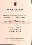 menus du restaurant : LE BOURGEOIS GENTILHOMME page 04