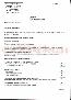 menus du restaurant : Carte Blanche Restaurant page 06