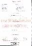 menus du restaurant : CARTE BISTROT SAINT ACHEUL page 03